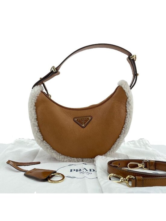 Prada Handbags - Prada Shoulder Bag Ake Small